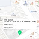 가판점 이미지