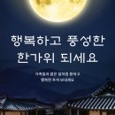 효성직업전문학교
