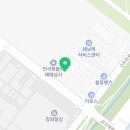 일급서해자동차정비(주) 이미지