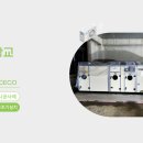 사계절공조시스템