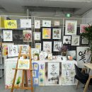 한국사회교육원 소새울사회교육원 이미지