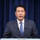 국빈전자 이미지