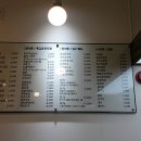 양팀장 김밥 이미지