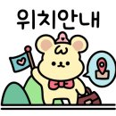 크리스탈모텔 이미지