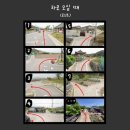 경주 • 라연재 • 낭만 가득한 경주의 한옥 단체에어비앤비