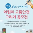 중앙길그림작업실