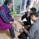 초동경로당 이미지