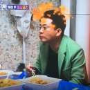 마라공방 흥해점