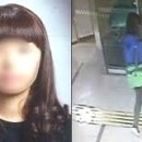 오원춘 무기징역 감형 대법원 상고 요청 합니다.- 아고라 청원 서명입니다. 이미지