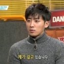 고백집
