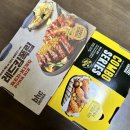비에이치씨부산양정역점 네이버블로그