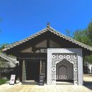 감천우체국 앞 교통섬 내 | 남이섬 5월 나미나라공화국 오늘도 어린이날