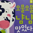아이콩