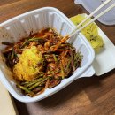 5.5 파전 이미지