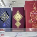 (주)조양마트