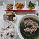 화성환경(주) | 화성 동탄 산후도우미, 출산 후 안심하고 맡길 수 있었던 베스트맘 관리사님 후기!