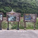 광복호민박 이미지