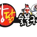 용아로379번길 이미지