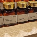 롯데평촌바라기한약국 네이버블로그