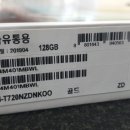 청주현대갤럭시 이미지