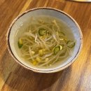 잠실 석촌고분역 맛집 산꼼장어 동천산꼼장어 솔직 후기