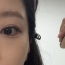 데이 데이 | [연산/메이크업] 데이데이 연산점 퍼스널 메이크업 후기