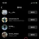 마들테니스장 이미지