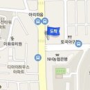 이정호소아청소년과의원 티스토리