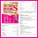 초지약국 이미지