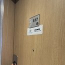 더에이치호가 | 제주 성산일출봉 가성비 숙소 [프롬에이치 더 베스트 호텔 제주성산점] 내돈내산