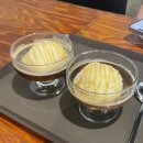 크림슨교육학원 | Always Awake!