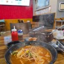 백제카인테리어 이미지