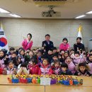 푸른유치원 이미지