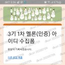 서수 이미지
