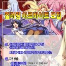 주)아트림미디어 이미지