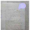 [공지] 외갓집한의원(구 덕산한의원 여주) 환자 2만 명 이상이 다녀가신 이유?