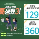 이좋은치과 이미지