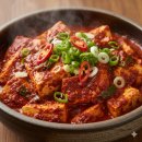 광천맛식당 이미지