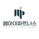 주식회사 파트너스