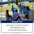미소바이크