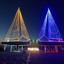 화성도시공사 전곡마리나 이미지