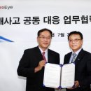 티비아이코리아 이미지