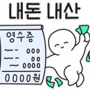 브라운도트 진주성점 이미지