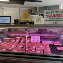 흑석 농장 이미지