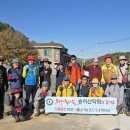 팔영경로당 이미지