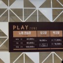 솔샘당구장 네이버블로그