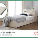 삼익슈퍼 이미지