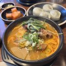 원조서울해장국 | 덕은동 해장국 맛집 &#39;원조 서울88해장국&#39; 방문후기🥘