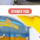 카페자이언트