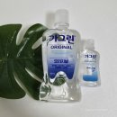 750 | 무알콜 가글 추천 , 가그린 제로 블라스트 750ml 사용후기
